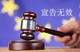 商标查询注册需要的资料都有哪些？