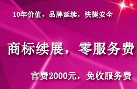 为什么要保留商标使用的证据？